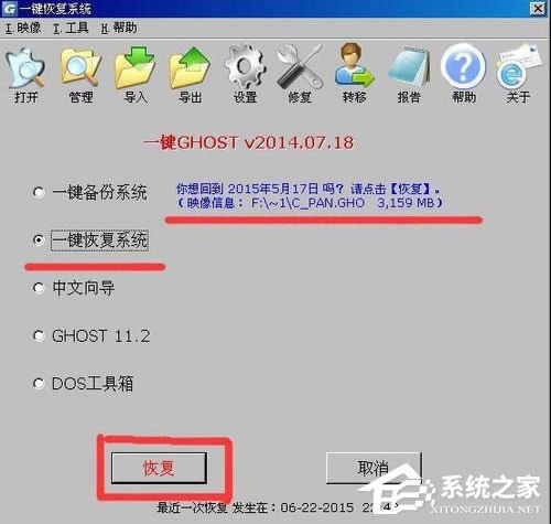 WinXPϵ�y(t��ng)hal.dll�ļ��Gʧ��ν�Q��