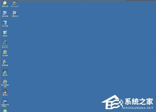 WinXPϵ�y(t��ng)hal.dll�ļ��Gʧ��ν�Q��