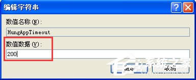 WinXPϵy(tng)_Cٶȣ