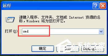 WinXPO(sh)WinXPP(gun)]Windows