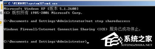 WinXPO(sh)WinXPP(gun)]Windows