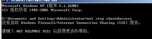 WinXPO(sh)ãWinXPP(gun)]Windows