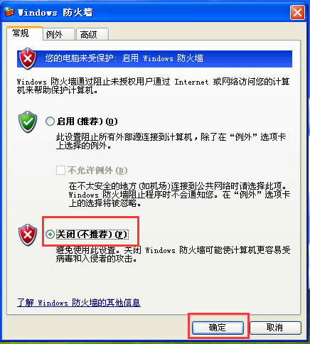 WinXPO(sh)WinXPP(gun)]Windows