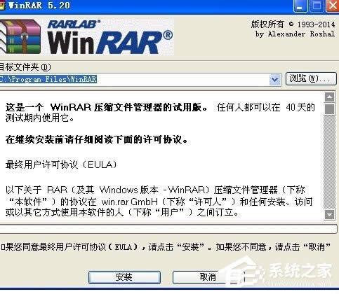 WinXPϵy(tng)s_(ki)ôksޏ(f)