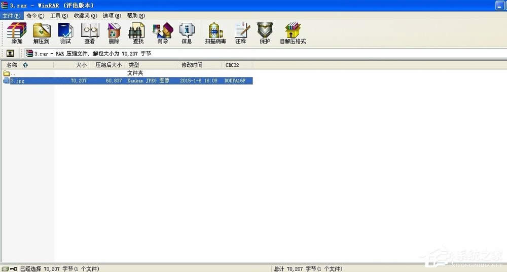 WinXPϵy(tng)s_(ki)ôksޏ(f)