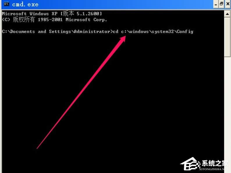 XP_Cʾlsass.exeϵye`ôk