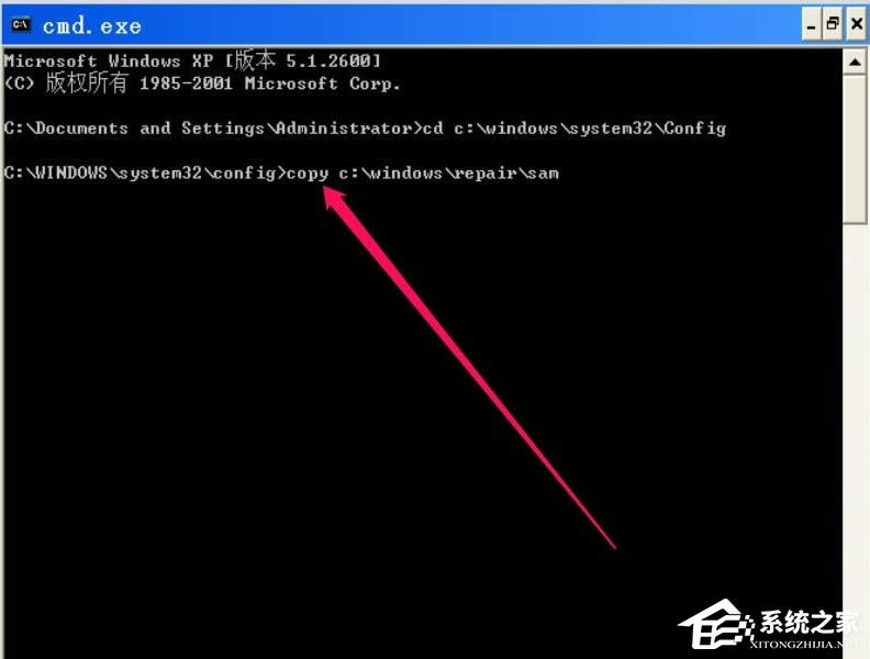 XP_Cʾlsass.exeϵye`ôk
