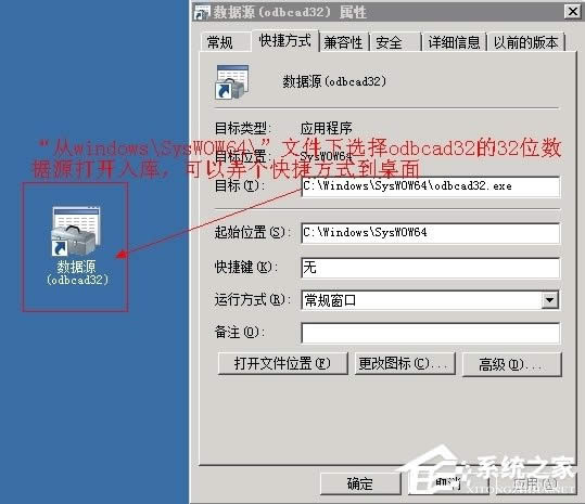WinXPϵy(tng)ActiveX܄(chung)ôk