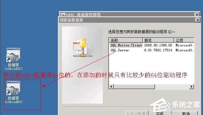 WinXPϵy(tng)ActiveX܄(chung)ôk