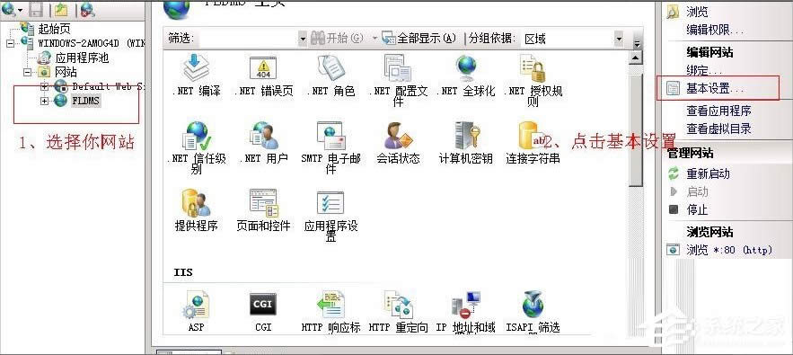 WinXPϵy(tng)ActiveX܄(chung)ôk