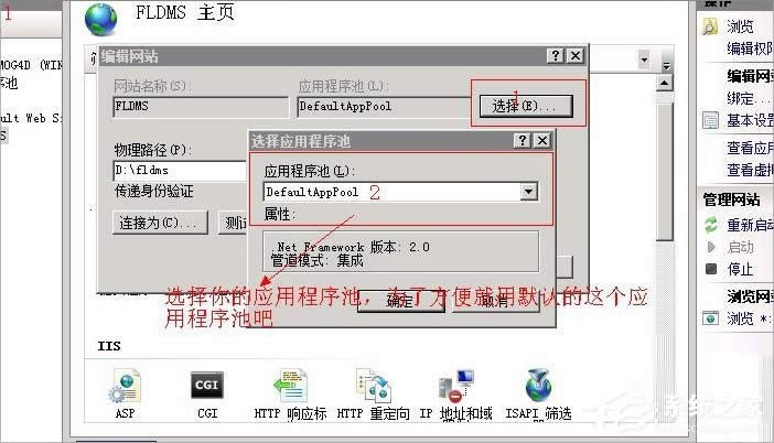 WinXPϵy(tng)ActiveX܄(chung)ôk