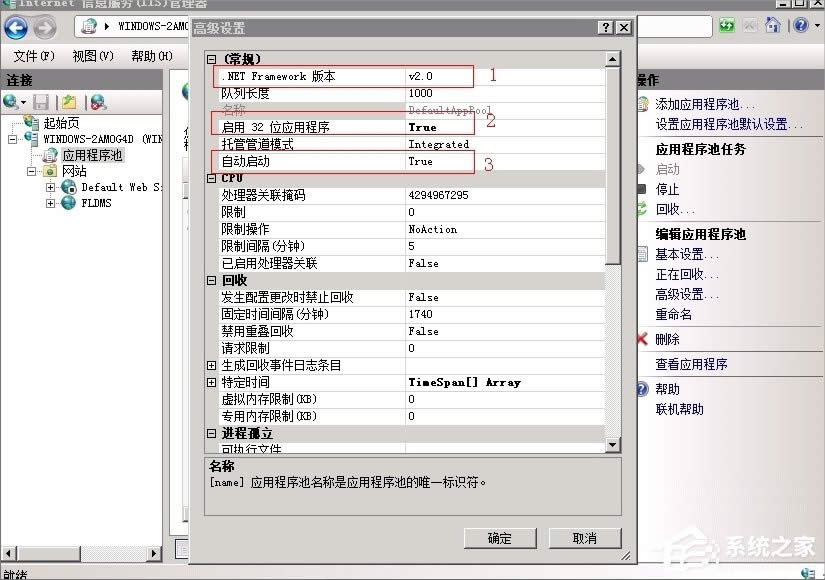 WinXPϵy(tng)ActiveX܄(chung)ôk