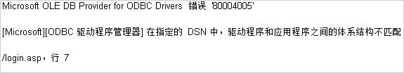WinXPϵy(tng)ActiveX܄(chung)ôk