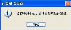 WinXPoʹþWjYԴôk