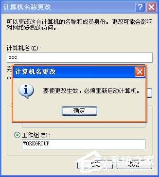 XPϵyMӋCoLôQ