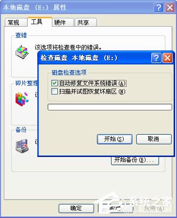 XPʾ(sh)(j)e(cu)`ѭh(hun)zôk