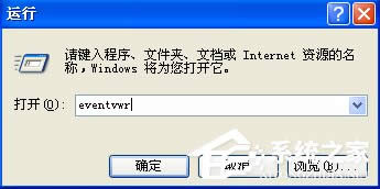 WindowsXP��X��־��ô����