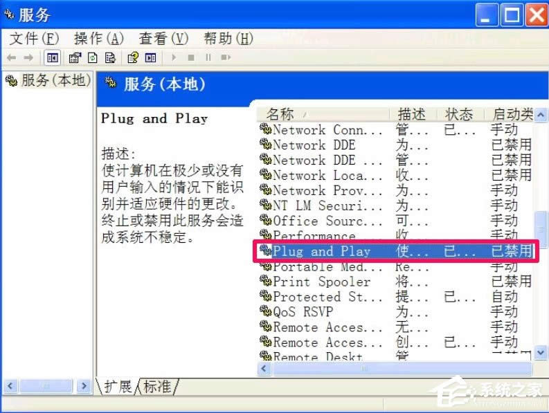XP�O����������_��ô�k��