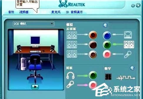 WinXP](mi)ôO(sh)ã