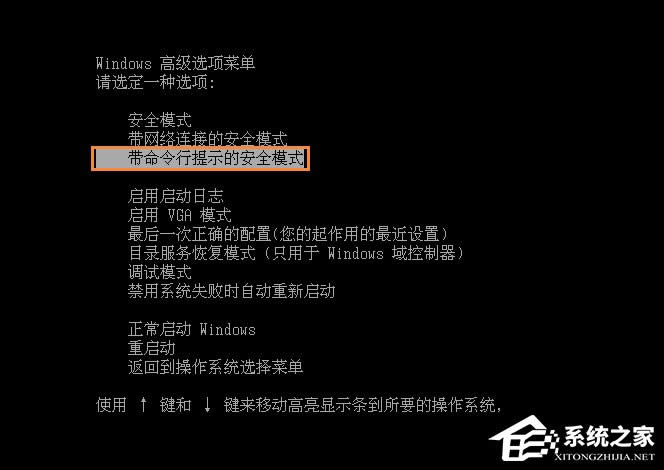 XPϵy(tng)ôM(jn)DOS棿_(ki)C(j)M(jn)DOSķ