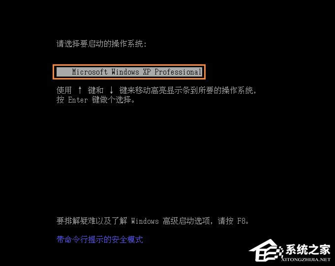 XPϵy(tng)ôM(jn)DOS棿_(ki)C(j)M(jn)DOSķ