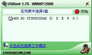XPϵy(tng)ôM(jn)DOS棿_(ki)C(j)M(jn)DOSķ