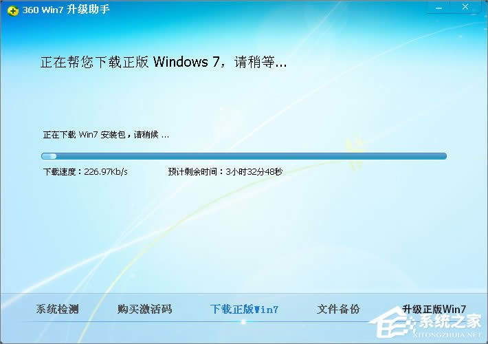 XPϵyôWin7XPʹ360ȫlʿWin7ϵyķ