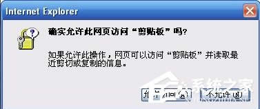 XPϵy(tng)IEʾ_(sh)S˾W(wng)(y)L(fng)(wn)Nᡱôk