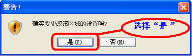 XPϵy(tng)IEʾ_(sh)S˾W(wng)(y)L(fng)(wn)Nᡱôk