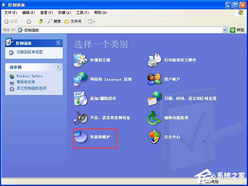 XPϵy(tng)\(yn)QQw܇ʾcrossproxy.exe(yng)óe(cu)`ôޏ(f)
