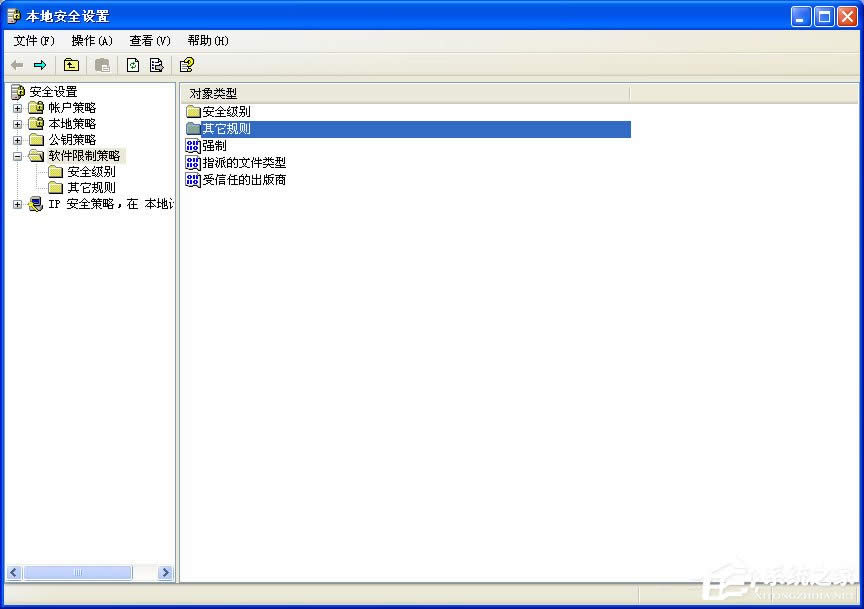 XPϵy(tng)\(yn)QQw܇ʾcrossproxy.exe(yng)óe(cu)`ôޏ(f)