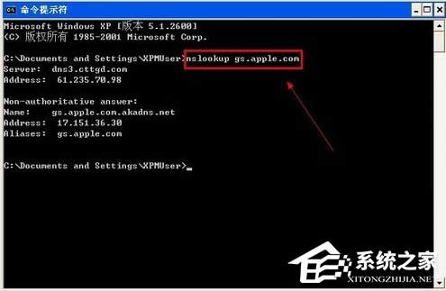 ʹWinXPiphone̼F(xin)3014e`ôk
