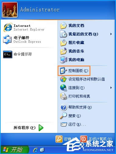 XP系統(tǒng)設(shè)備管理器中一片空白怎么修復(fù)?