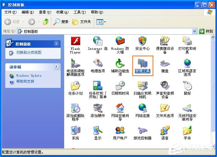 XP系統(tǒng)設(shè)備管理器中一片空白怎么修復(fù)?