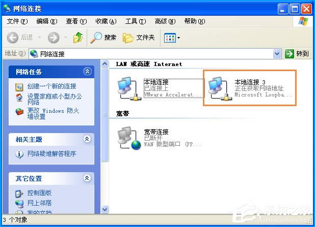 XP΄(chung)̓MWô̓MWj