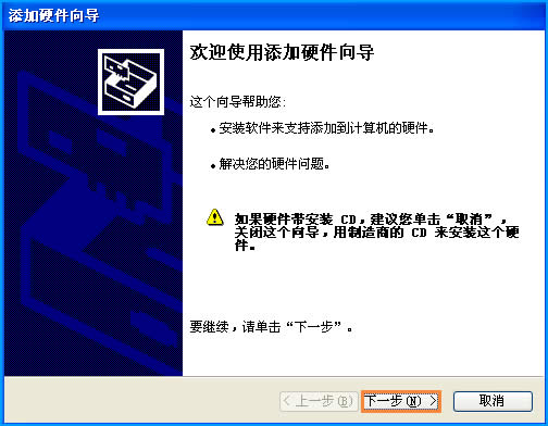 XP΄(chung)̓MWô̓MWj