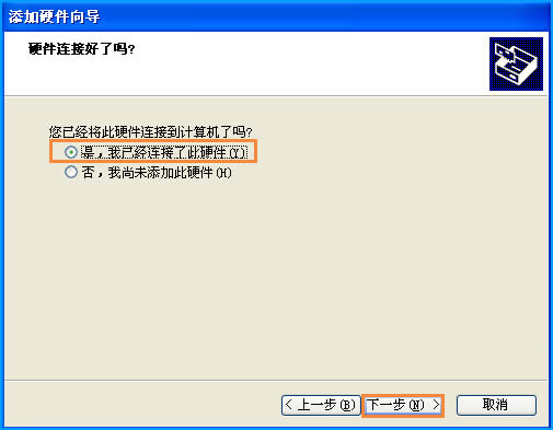 XP΄(chung)̓MWô̓MWj
