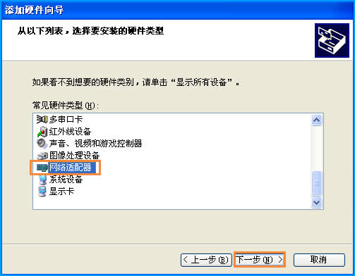 XP΄(chung)̓MWô̓MWj