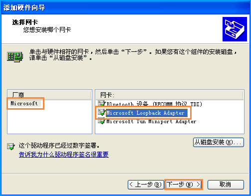 XP΄(chung)̓MWô̓MWj