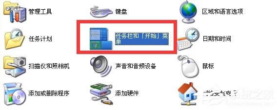 XPϵy(tng)΄(w)ô߀ԭ棿
