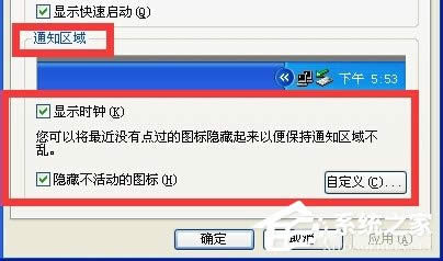 XPϵy(tng)΄(w)ô߀ԭ棿