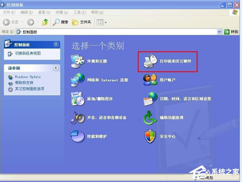 XPϵ�y��ô�{������ٶȣ�