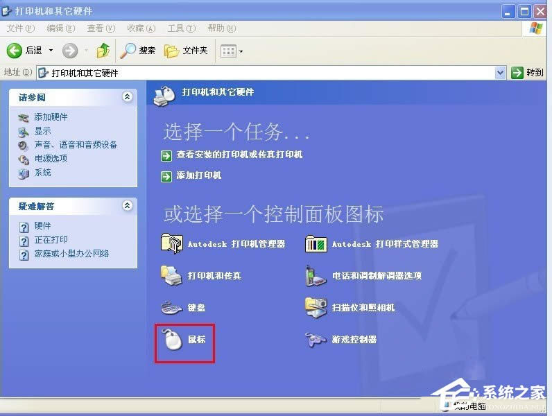 XPϵ�y��ô�{������ٶȣ�