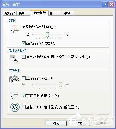 XPϵ�y��ô�{������ٶȣ�