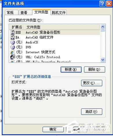 XPϵy_rʾЧWin32óôk