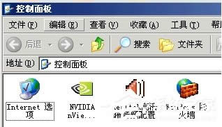 WinXPϵy(tng)ǰl]ôk