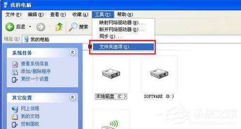 WindowsXPϵyļA_ôk