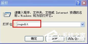 WindowsXPϵyļA_ôk