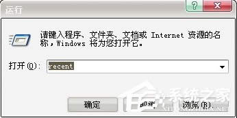 WinXPϵ�y(t��ng)��β鿴��Xʹ��ӛ䛣�