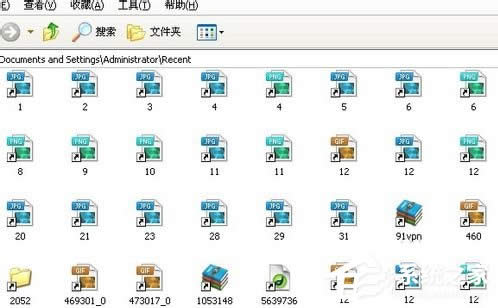 WinXPϵ�y(t��ng)��β鿴��Xʹ��ӛ䛣�